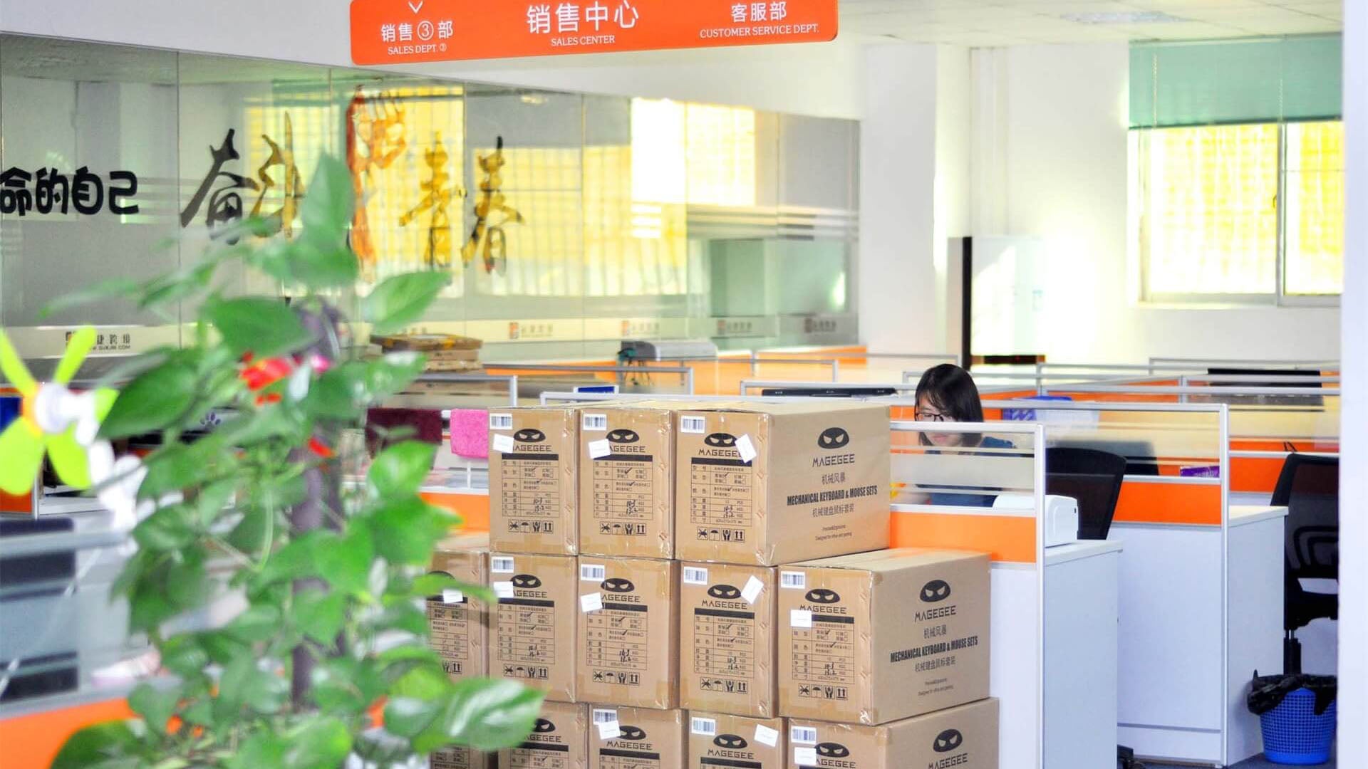 Topone Accessories Limited Merchandiser Dept Image